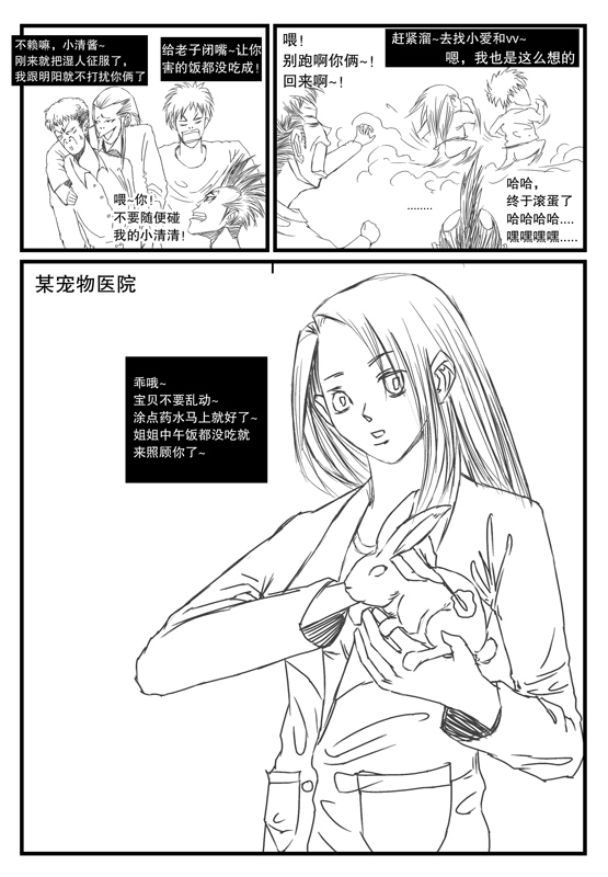 SP-08副本.jpg