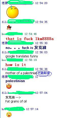 wto2.jpg