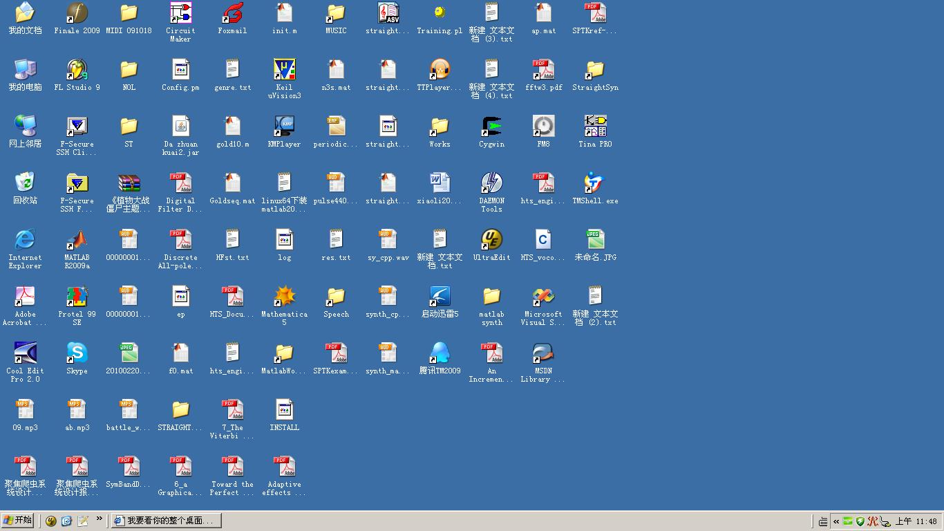 desktop.JPG