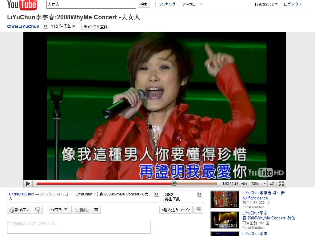 QQ截图未命名.jpg