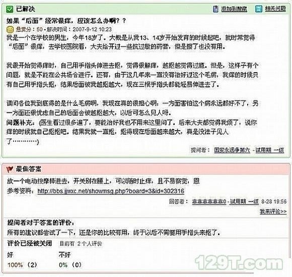 cb7a1634cdb975040b55a959.jpg