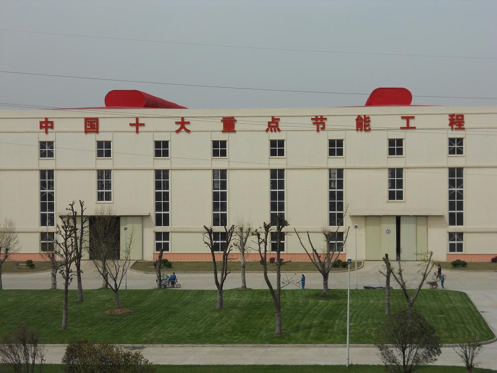DSCN0122.JPG