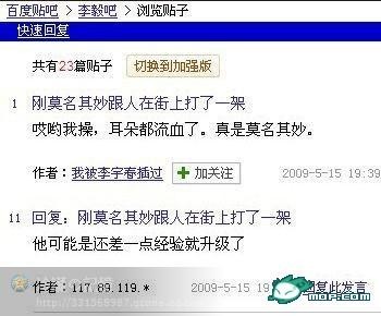 升级.jpg
