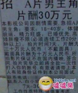 1503142BX1_lit.jpg