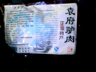 未命名2.jpg