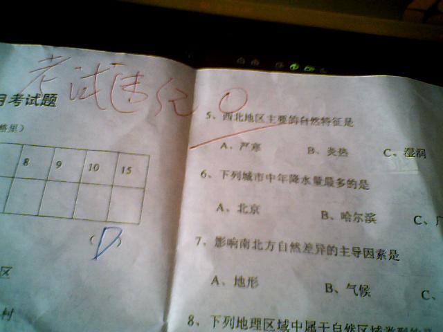 图片 019.jpg