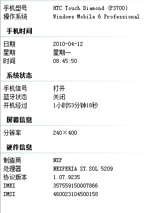 未命名.jpg