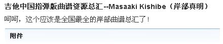 未命名.JPG