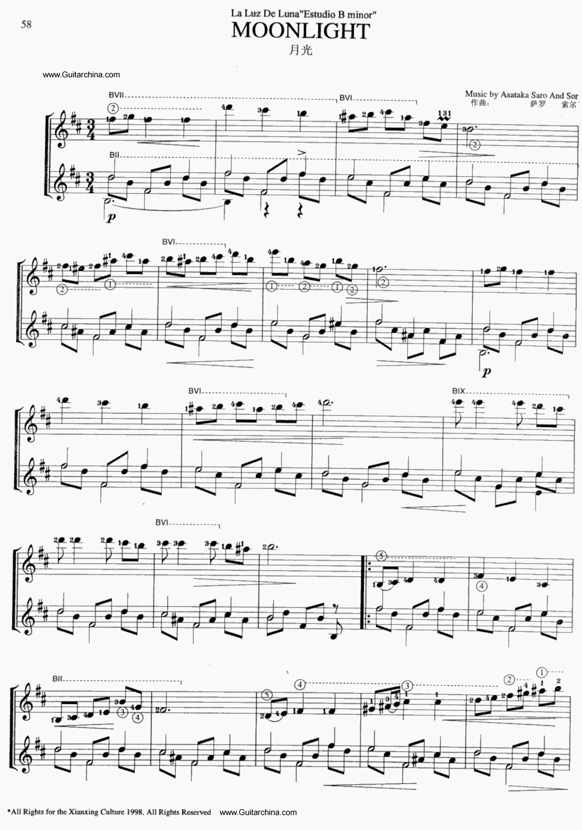 moonlight1.gif