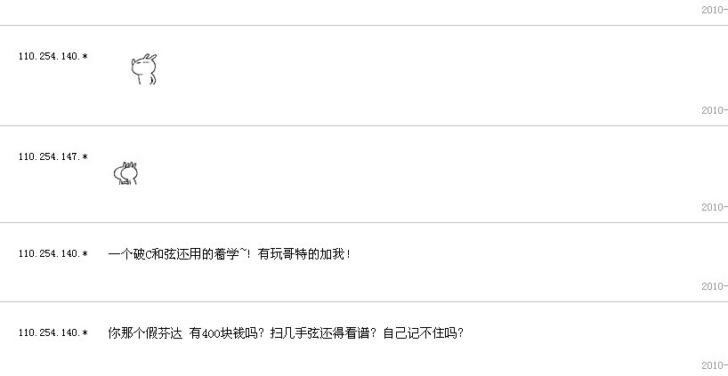 未命名.jpg