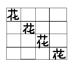 未命名.jpg