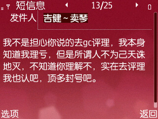 截图0019.jpg