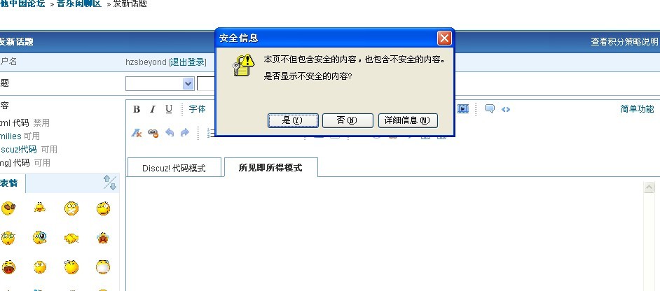 是.jpg