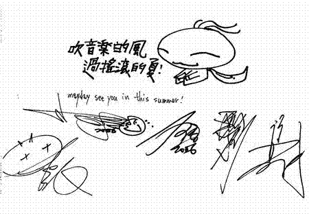 11.GIF