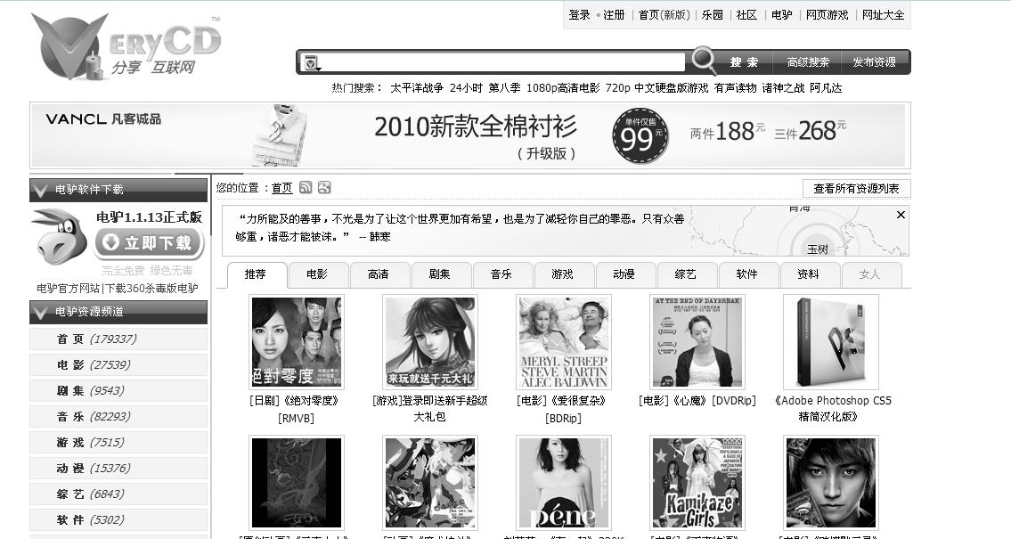 QQ截图未命名.jpg