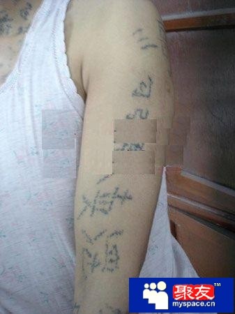 20100419181600901.jpg