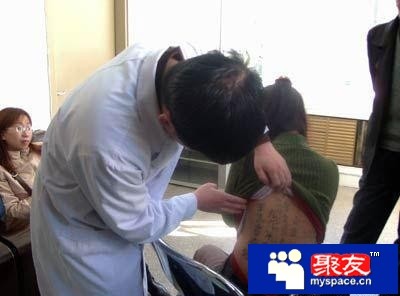 20100419181600714.jpg