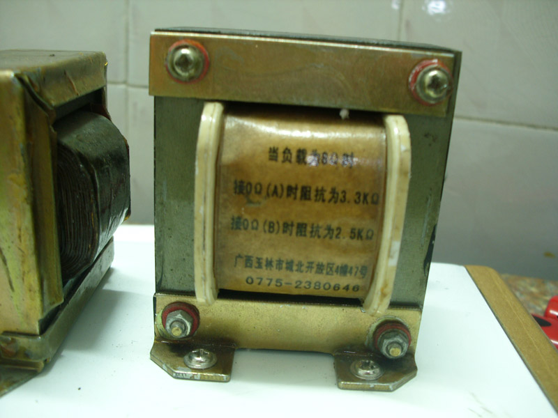 DSCI1407.JPG