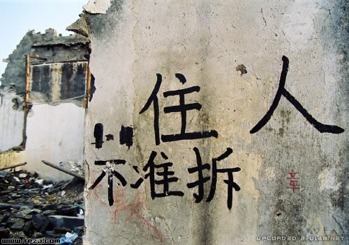 478250_2.jpg