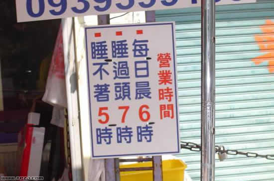 478250_5.jpg