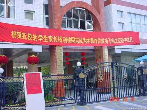 478250_14.jpg