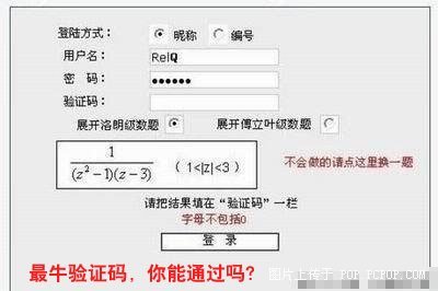 http_imgload.jpg