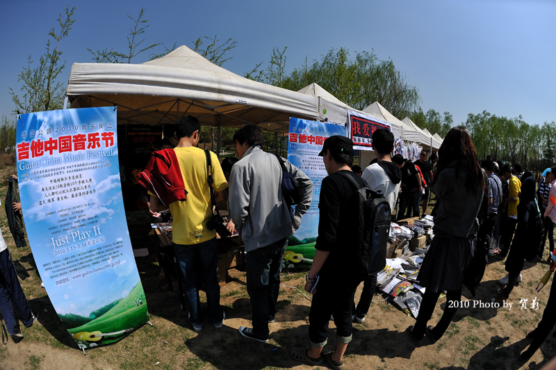 GC展台
