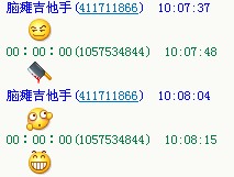 P}X~KG~MN4I854I1_(JD5NX.jpg