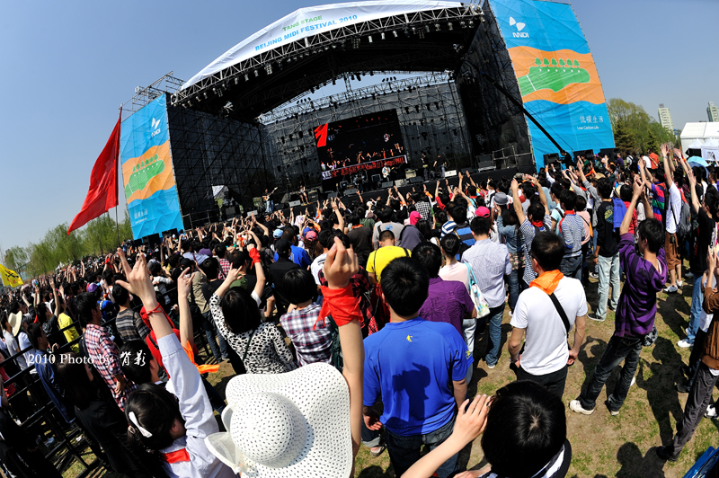 唐·舞台 TANG STAGE