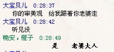 QQ截图未命名.jpg
