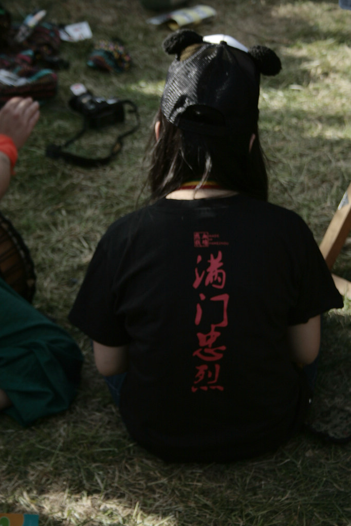 照片 093.jpg