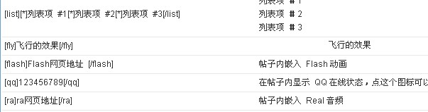 QQ截图未命名.jpg