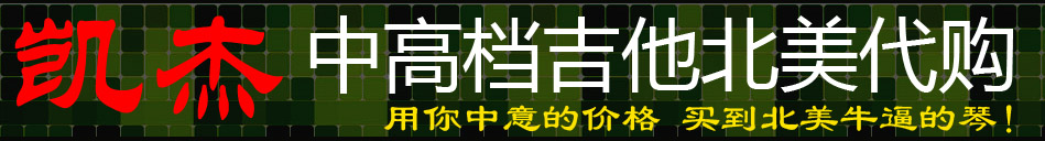 凯杰small.jpg