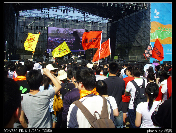 DSCI5681.jpg