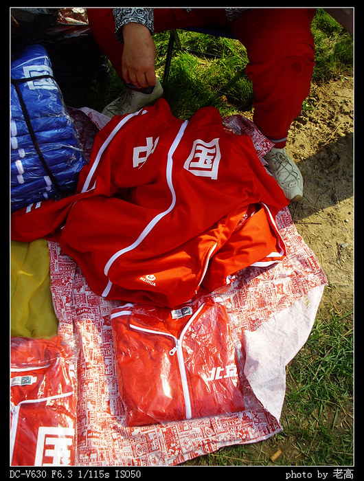 DSCI5699.jpg