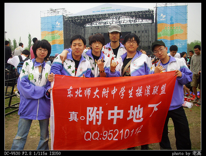 DSCI6159.jpg