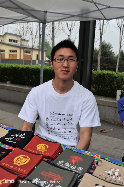 DSC_4095 副本.jpg