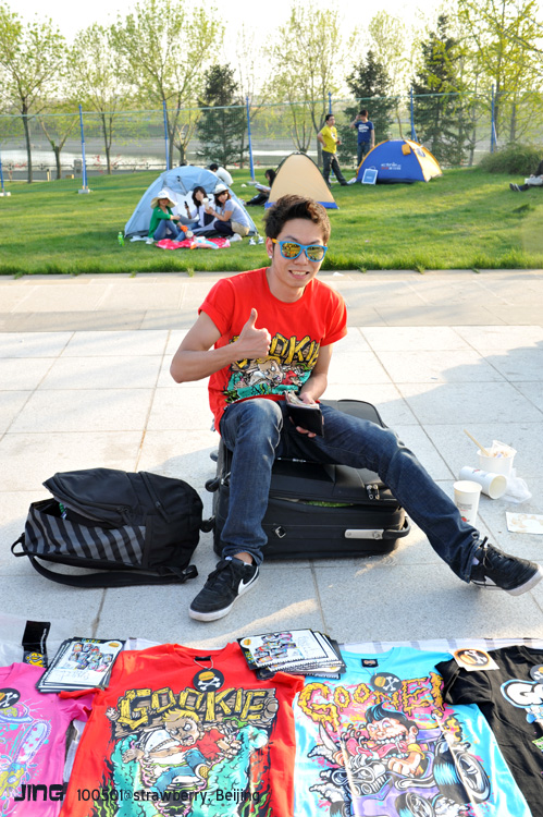DSC_3232 副本.jpg