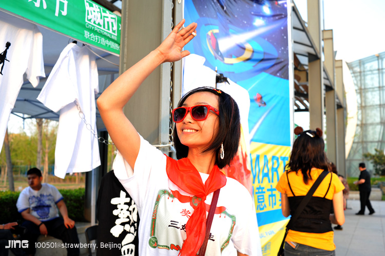 DSC_3322 副本.jpg