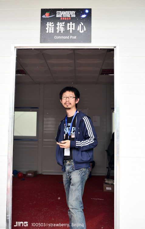 DSC_4030 副本.jpg