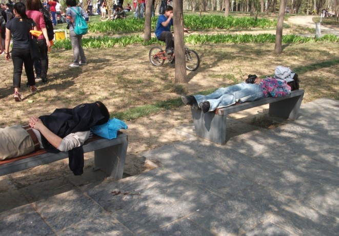 好累啊，休息一会儿