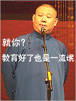 未命名.gif