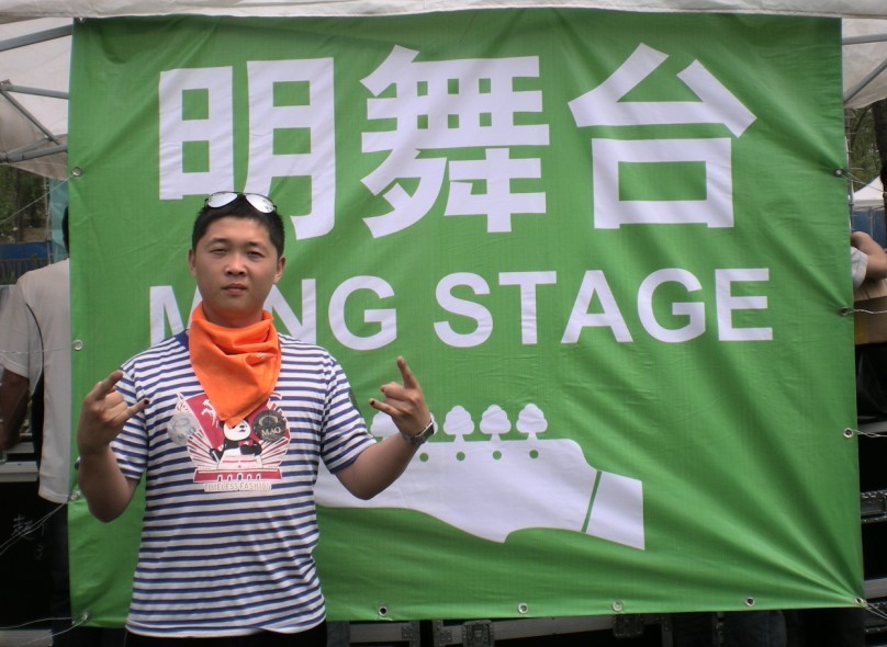 这个是哥（哥永远很寂寞）.jpg