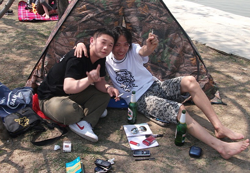 我和（这个人有痔疮）.jpg