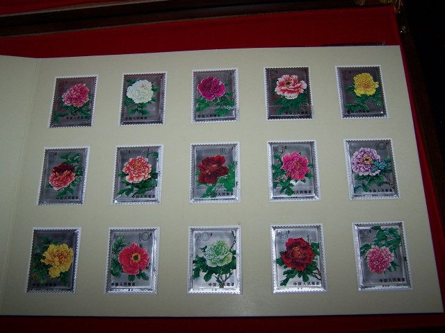 100_5532.jpg