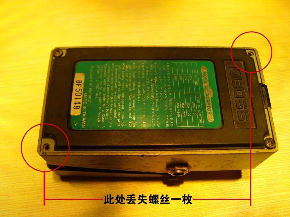 DSCF3040.jpg