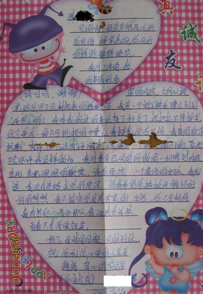 未命名.jpg