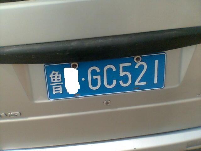 图像001.jpg