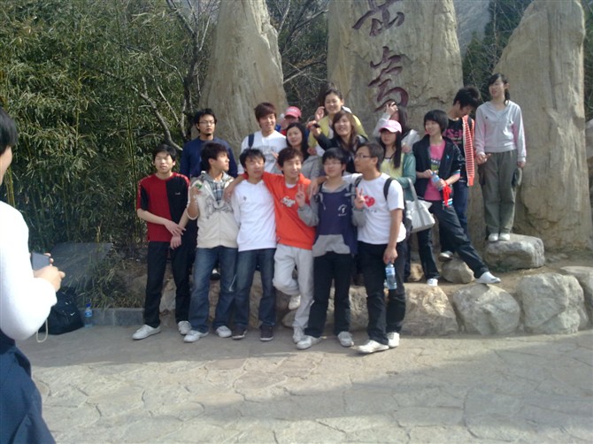 cb2d4af11bb0ef29b17ec52a.jpg