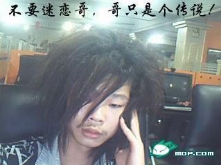 2009325143159.jpg